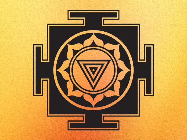 Kali Institute
