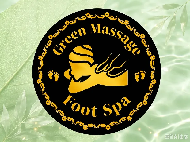 Green Massage & Foot Spa
